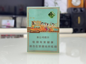 好猫(长乐九美)