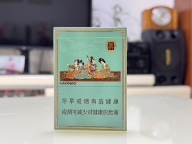 好猫(长乐九美)