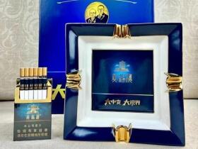 黄鹤楼(视窗中支)