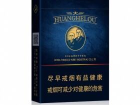 黄鹤楼(视窗中支)