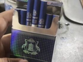 黄鹤楼(硬满天星)