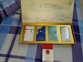 泰山(白将军细支)