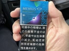 梅比乌斯(E-SERIES 1mg蓝莓爆珠超细长杆日版)