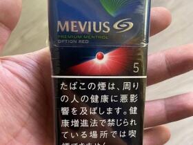 梅比乌斯(西瓜爆珠日本版)