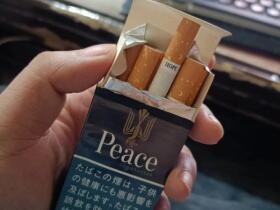 和平(无嘴日本岛内版)