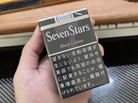 七星(软黑14mg岛内加税版)