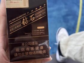 钻石(玫瑰二代)