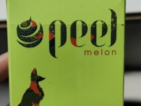 百乐(哈密瓜爆珠)