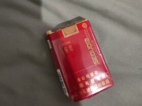 苏烟(五星红杉树)