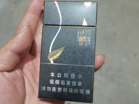 娇子(格调细支)