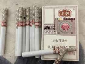 云烟(百味人生)