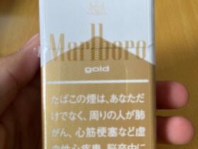 万宝路(硬白金新日版)