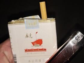 黄鹤楼(软永光)