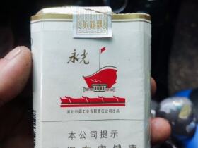 黄鹤楼(软永光)