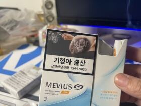 七星(风蓝侧推韩版)