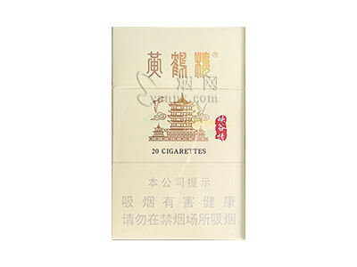 黄鹤楼峡谷情新版