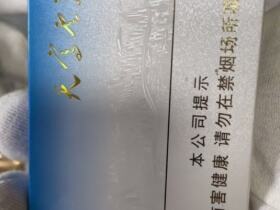 黄山(天高云淡)