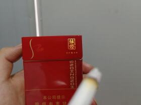 苏烟(五星红中)