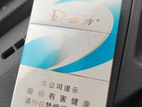 都宝(天空蓝中支)