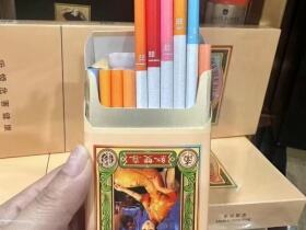 红双喜(单双妹)