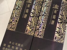 黄鹤楼(新雅韵)