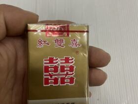 红双喜南洋(软)