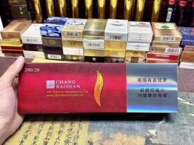 长白山(高山流水)