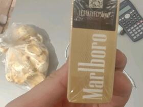 万宝路(硬白金意大利版)