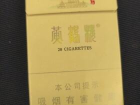 黄鹤楼(峡谷情)