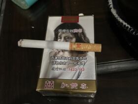 红双喜(南洋经典港免版)