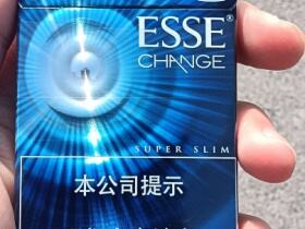 爱喜(幻变中免版)