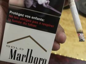 万宝路(硬白金原味法国版)