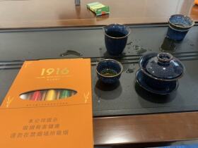 黄鹤楼(雪之梦8号)