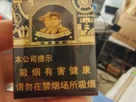 人民大会堂(大生产振兴)