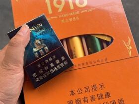 黄鹤楼(视窗中支)