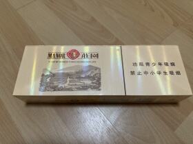 玉溪(软小庄园)