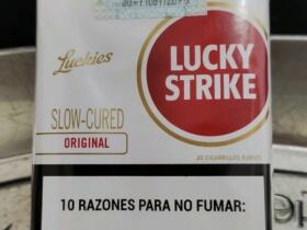 好彩(软红阿根廷含税版)