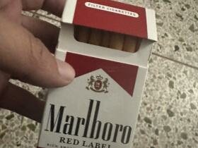 万宝路(美产红标加州含税版)