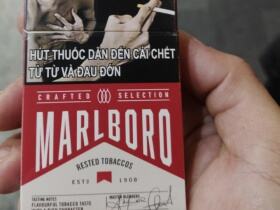 万宝路(硬红越南签名版)