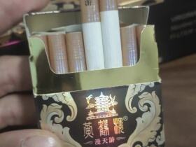 黄鹤楼(漫天游出口版)