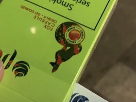 百乐(哈密瓜爆珠)