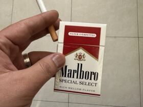 万宝路(硬红精选美产 Special Select)