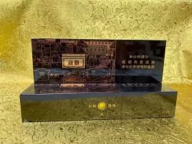 黄山(徽商新视界)