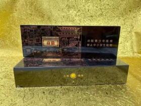 黄山(徽商新视界)