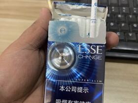 爱喜(幻变中免版)