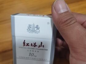 红塔山(铂金白)