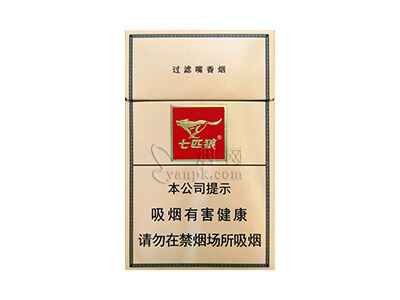 七匹狼金砂相册