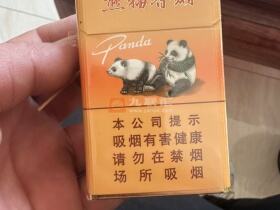 熊猫(硬时代版)