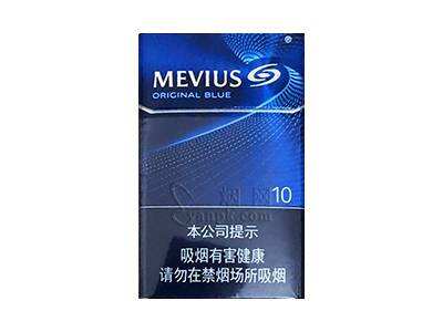 梅比乌斯(蓝10mg中免版)相册