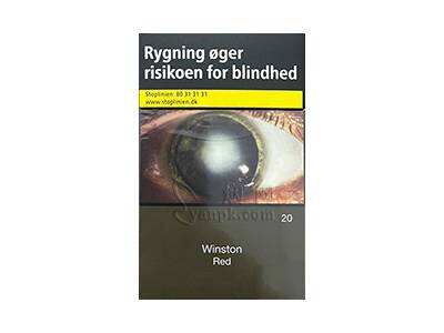 云斯顿(硬红平装丹麦版)